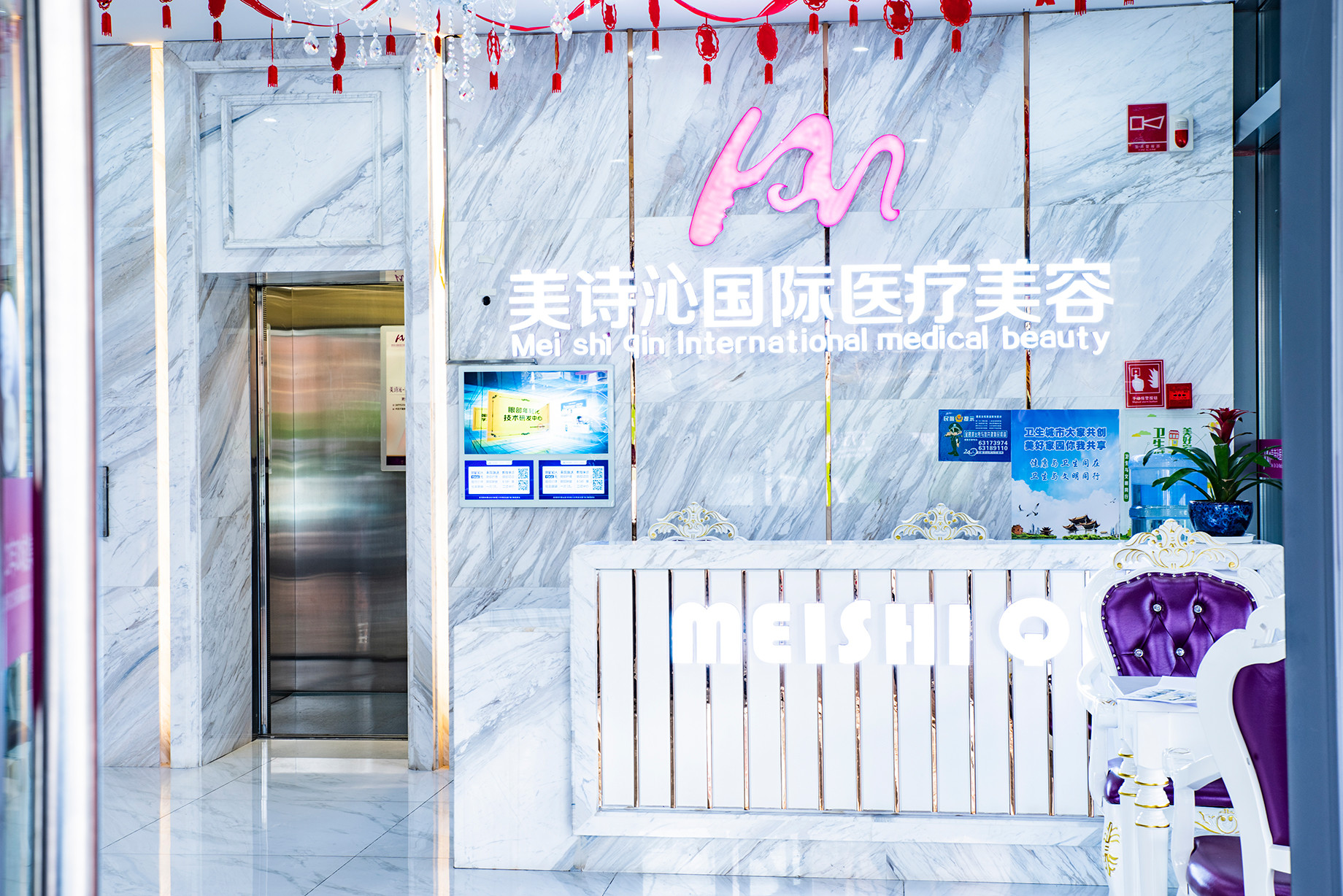 昆明水氧活肤价格在线公布(2024昆明水氧活肤参考价为：4830元)