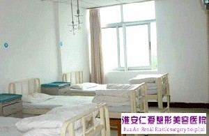 淮安玻尿酸丰额头报价多少钱合适(2024淮安玻尿酸丰额头参考价为：17999元)