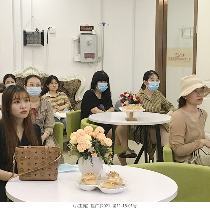 武汉自体软骨垫鼻尖价格在线公布(2024武汉自体软骨垫鼻尖参考价为：44531元)
