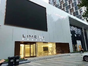 淄博玻尿酸丰额头报价多少钱合适(2024淄博玻尿酸丰额头参考价为：17898元)