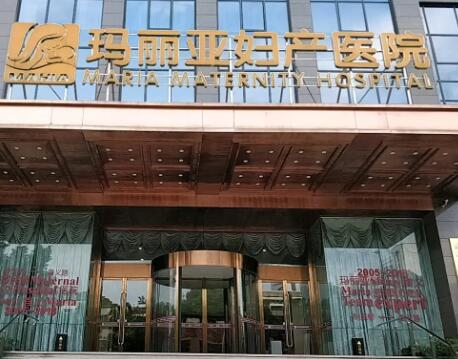 武汉激光点痣价位表2024新版全网发布(2024武汉激光点痣参考价为：48845元)