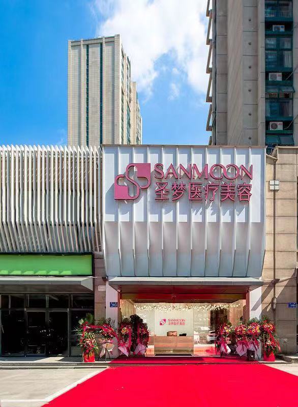 济南玻尿酸丰太阳穴价位表2024新版全网发布(2024济南玻尿酸丰太阳穴参考价为：18969元)