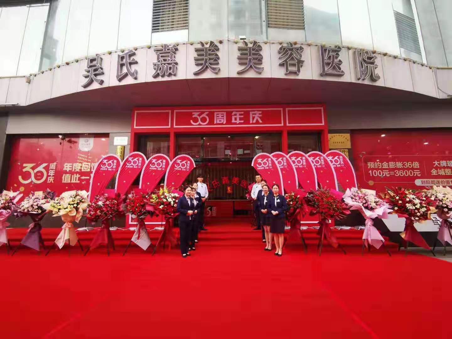 昆明玻尿酸隆鼻2024价目表均价一览(2024昆明玻尿酸隆鼻参考价为：16631元)