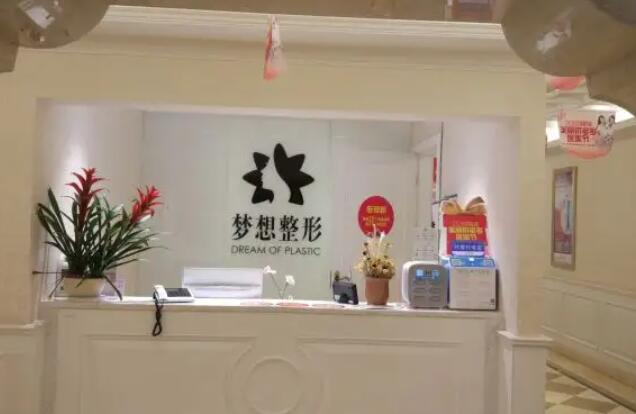 昆明玻尿酸隆鼻2024价目表均价一览(2024昆明玻尿酸隆鼻参考价为：16631元)