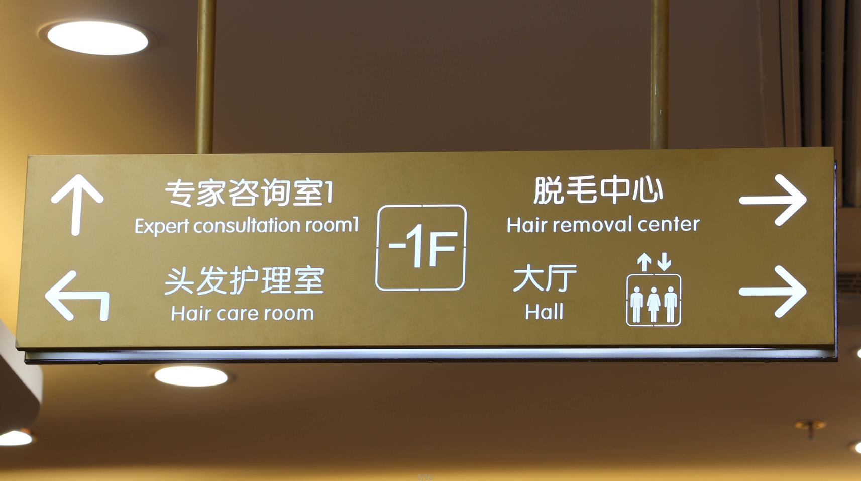 昆明玻尿酸隆鼻2024价目表均价一览(2024昆明玻尿酸隆鼻参考价为：16631元)