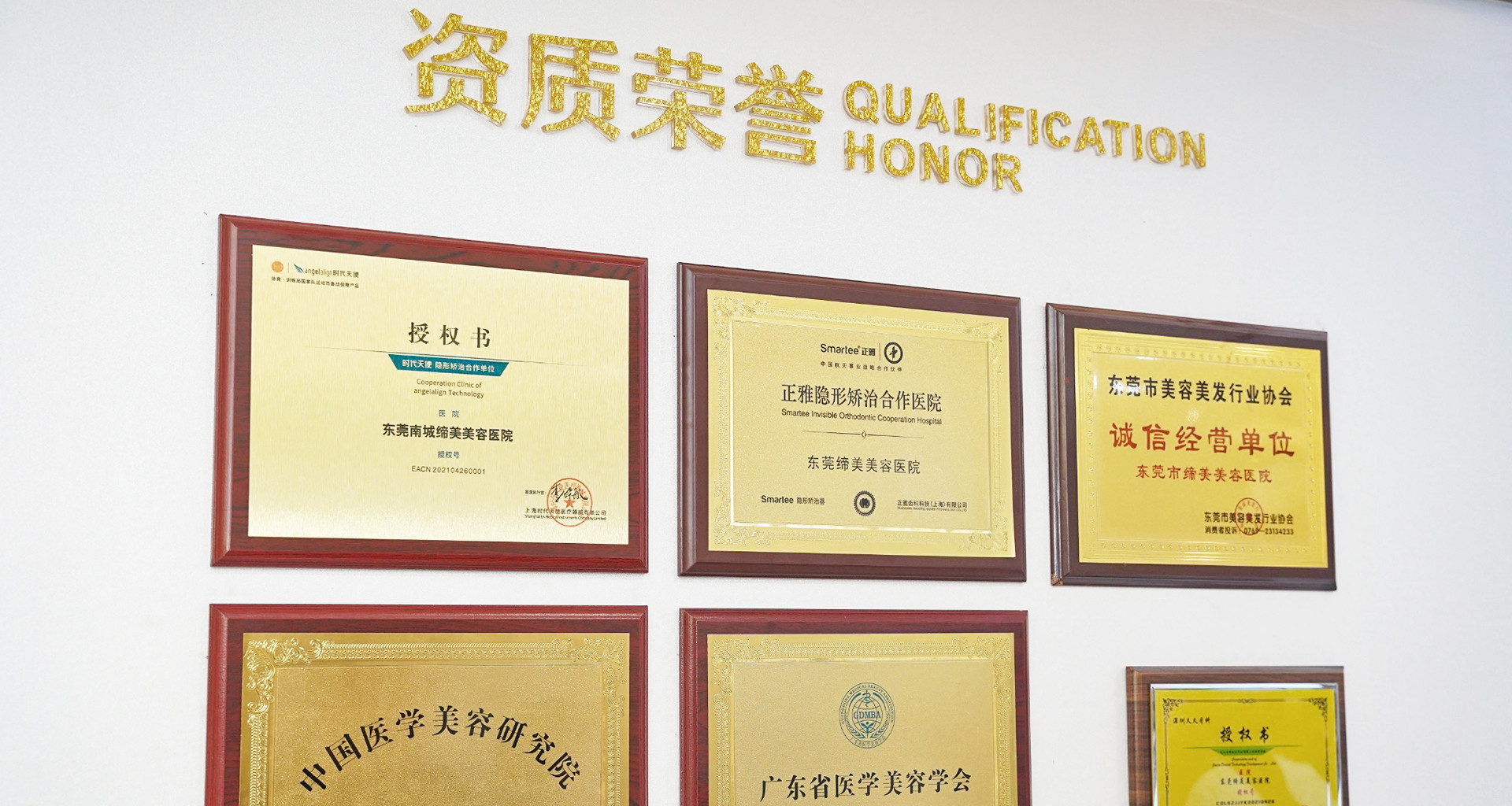 东莞鼻部硅胶假体取出价格表线上公布(2024东莞鼻部硅胶假体取出参考价为：44521元)