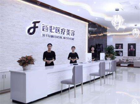 东莞鼻部硅胶假体取出价格表线上公布(2024东莞鼻部硅胶假体取出参考价为：44521元)