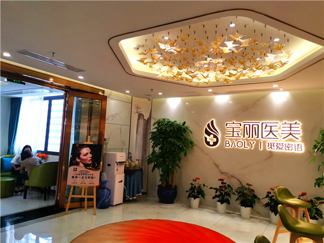 深圳光子嫩肤价格表线上公布(2024深圳光子嫩肤参考价为：6880元)