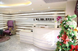 重庆自体脂肪隆胸价格表线上公布(2024重庆自体脂肪隆胸参考价为：98382元)