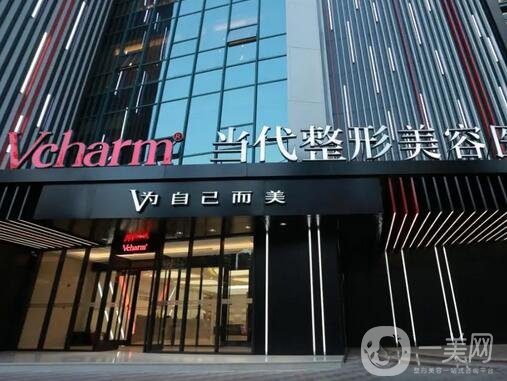 重庆自体脂肪隆胸价格表线上公布(2024重庆自体脂肪隆胸参考价为：98382元)
