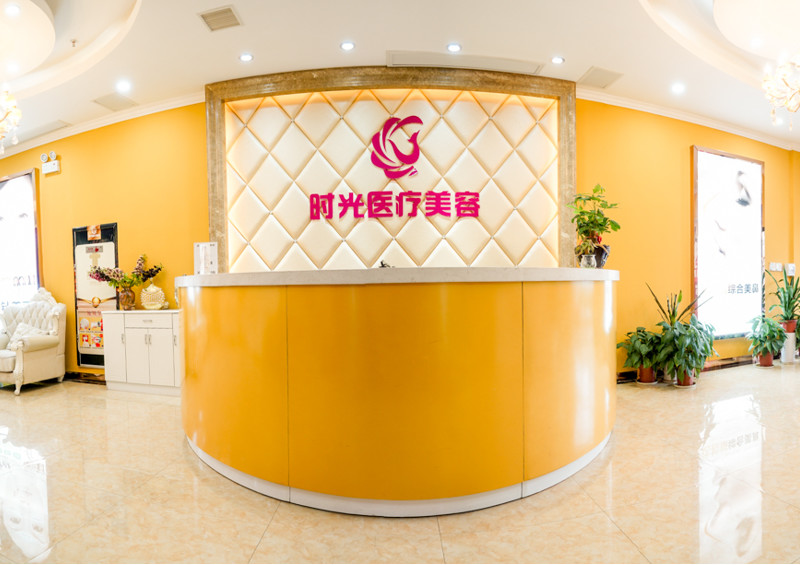 南昌玻尿酸去颈纹优惠价格均价公布(2024南昌玻尿酸去颈纹参考价为：17310元)