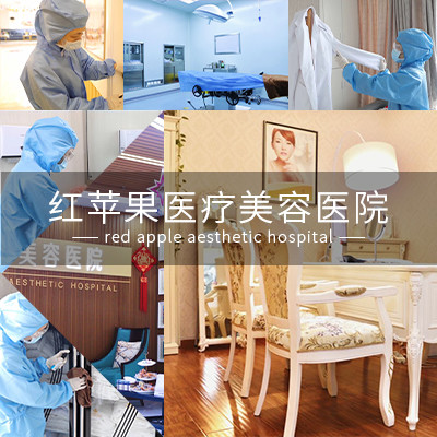 南昌玻尿酸去颈纹优惠价格均价公布(2024南昌玻尿酸去颈纹参考价为：17310元)