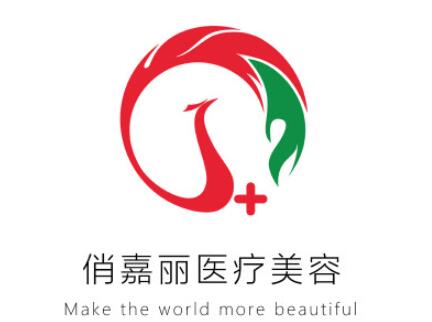 济南玻尿酸去颈纹价格在线公布(2024济南玻尿酸去颈纹参考价为：17505元)