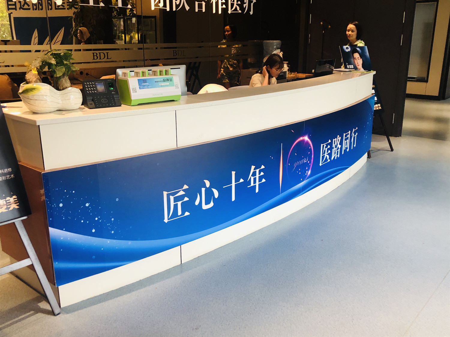 重庆热玛吉费用2024明细查看(2024重庆热玛吉参考价为：16499元)