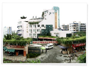 温州光子嫩肤价格表线上公布(2024温州光子嫩肤参考价为：6748元)