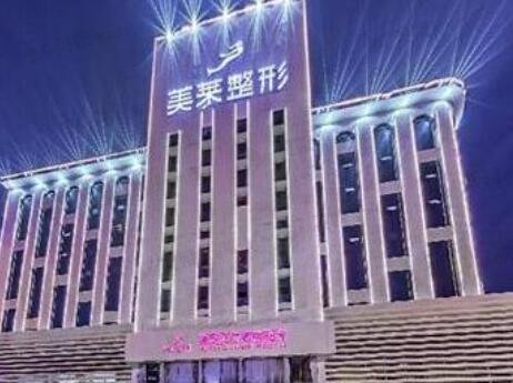 厦门热玛吉费用是多少呐(2024厦门热玛吉参考价为：16378元)