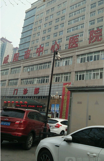 咸阳耳再造价格表线上公布(2024咸阳耳再造参考价为：18272元)