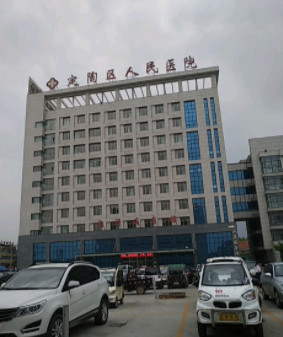 菏泽超声波洗牙价位表2024新版全网发布(2024菏泽超声波洗牙参考价为：17032元)