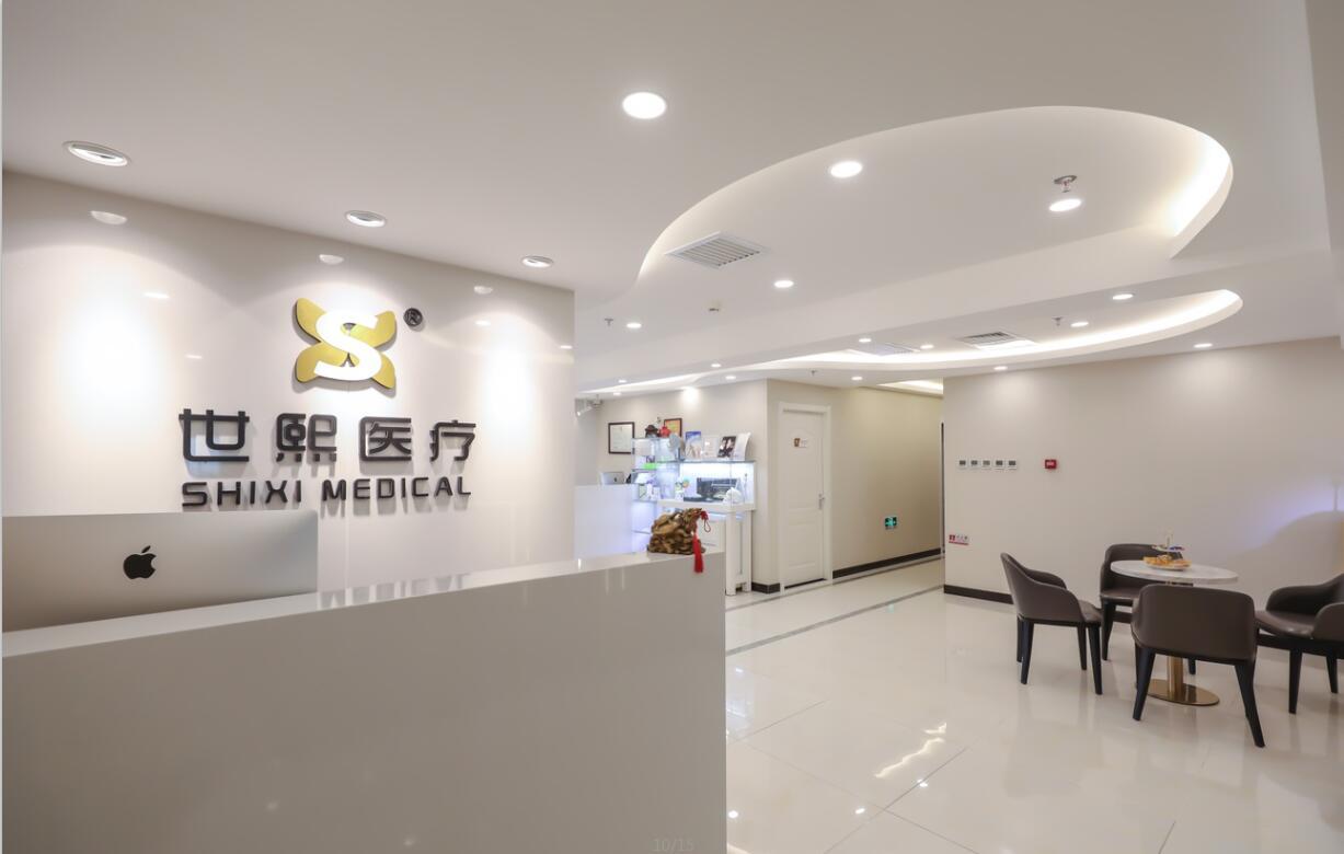 北京吸脂失败修复价格表线上公布(2024北京吸脂失败修复参考价为：16756元)