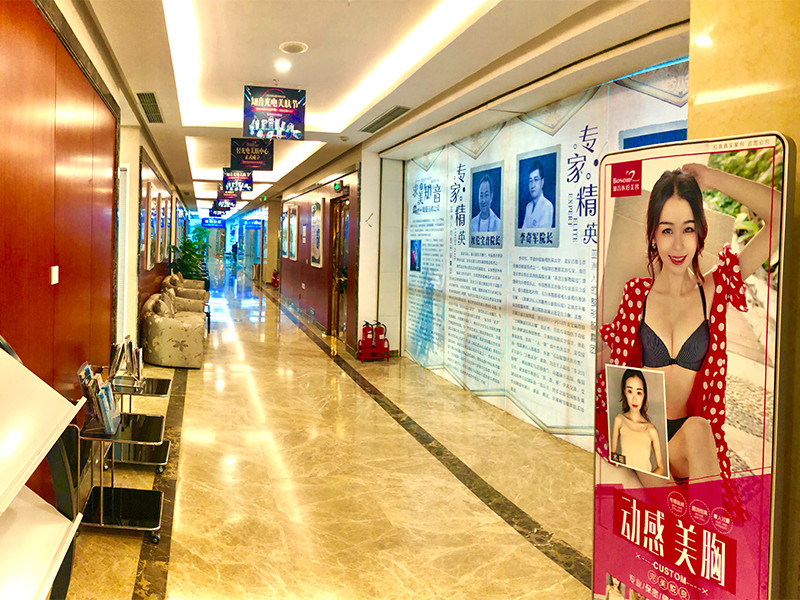北京吸脂失败修复价格表线上公布(2024北京吸脂失败修复参考价为：16756元)