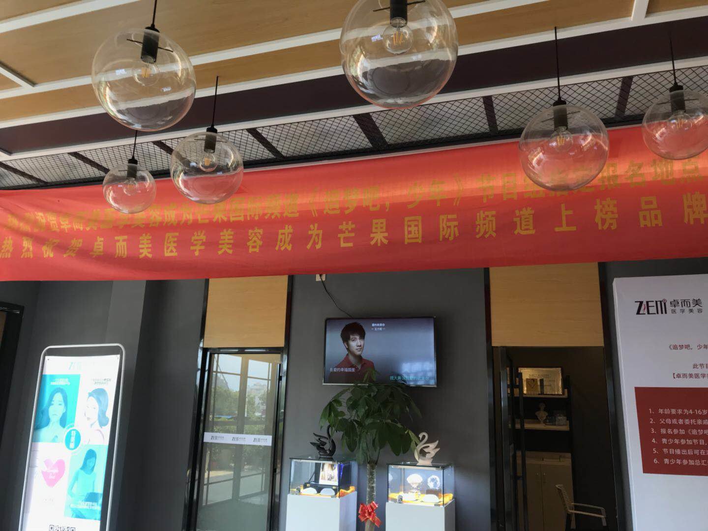 长沙玻尿酸丰面颊价格在线公布(2024长沙玻尿酸丰面颊参考价为：21344元)