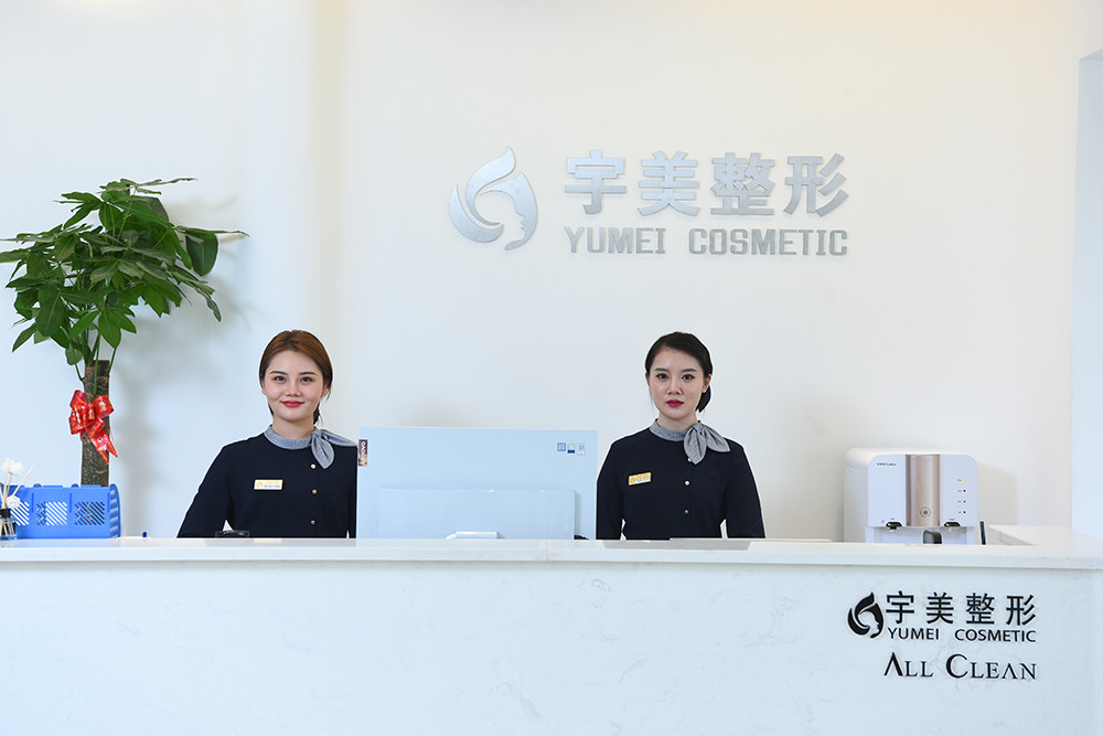 长沙玻尿酸丰面颊价格在线公布(2024长沙玻尿酸丰面颊参考价为：21344元)