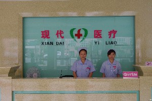 广州自体脂肪丰鼻基底2024价目表均价一览(2024广州自体脂肪丰鼻基底参考价为：30263元)