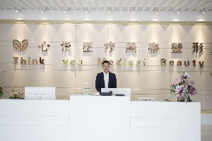 湖州耳再造价格在线公布(2024湖州耳再造参考价为：17861元)