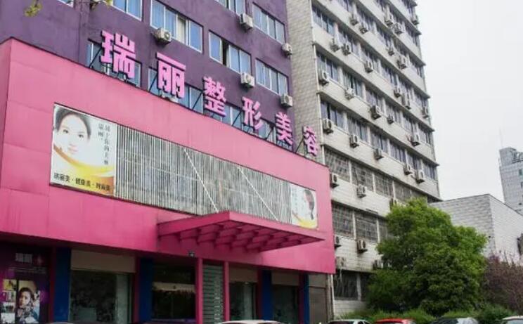 金华乳房下垂矫正价位表2024新版全网发布(2024金华乳房下垂矫正参考价为：32246元)