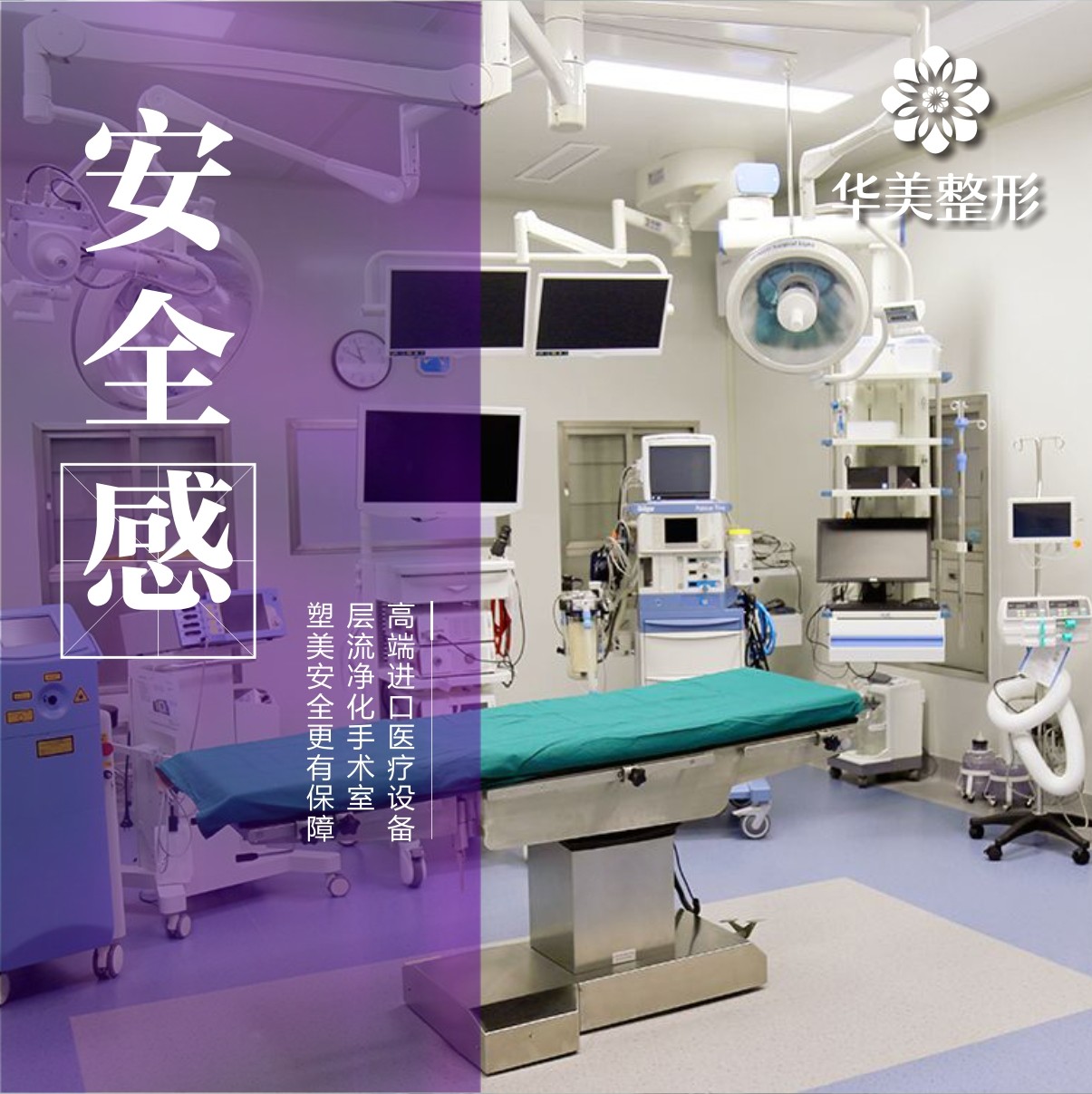 洛阳玻尿酸隆鼻价格在线公布(2024洛阳玻尿酸隆鼻参考价为：16786元)