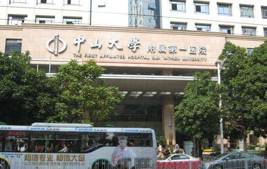 广州鼻综合整形优惠价格均价公布(2024广州鼻综合整形参考价为：45287元)