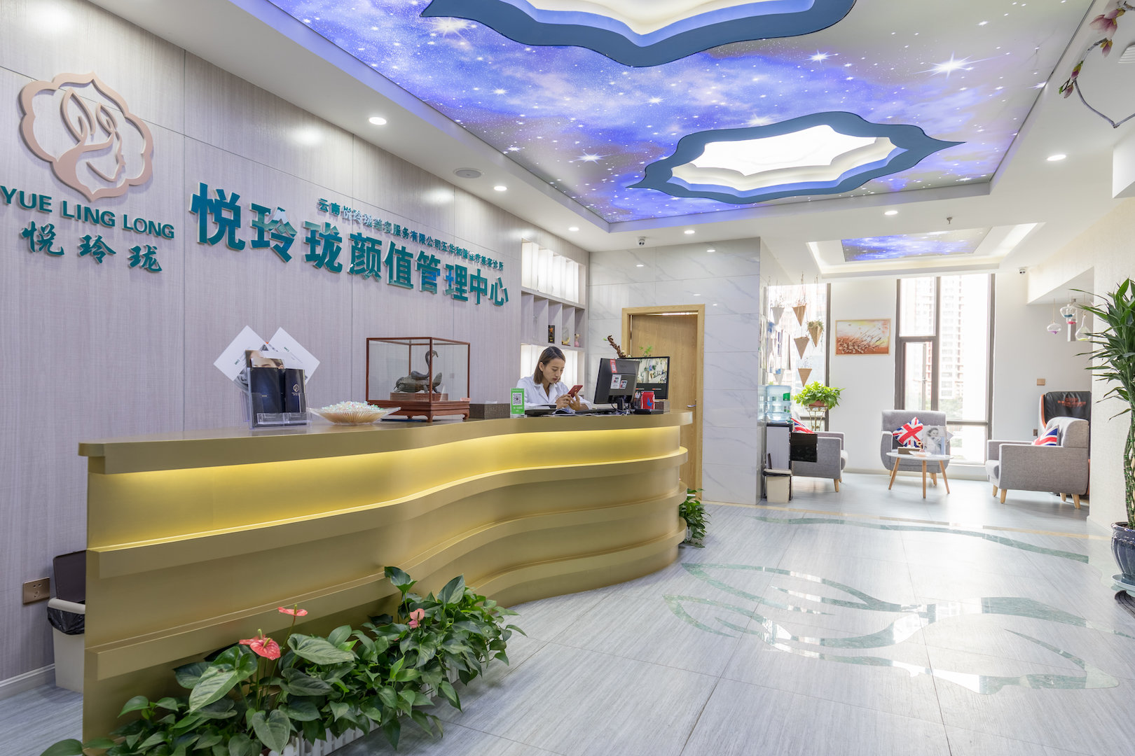 昆明皮秒激光优惠价格均价公布(2024昆明皮秒激光参考价为：20505元)