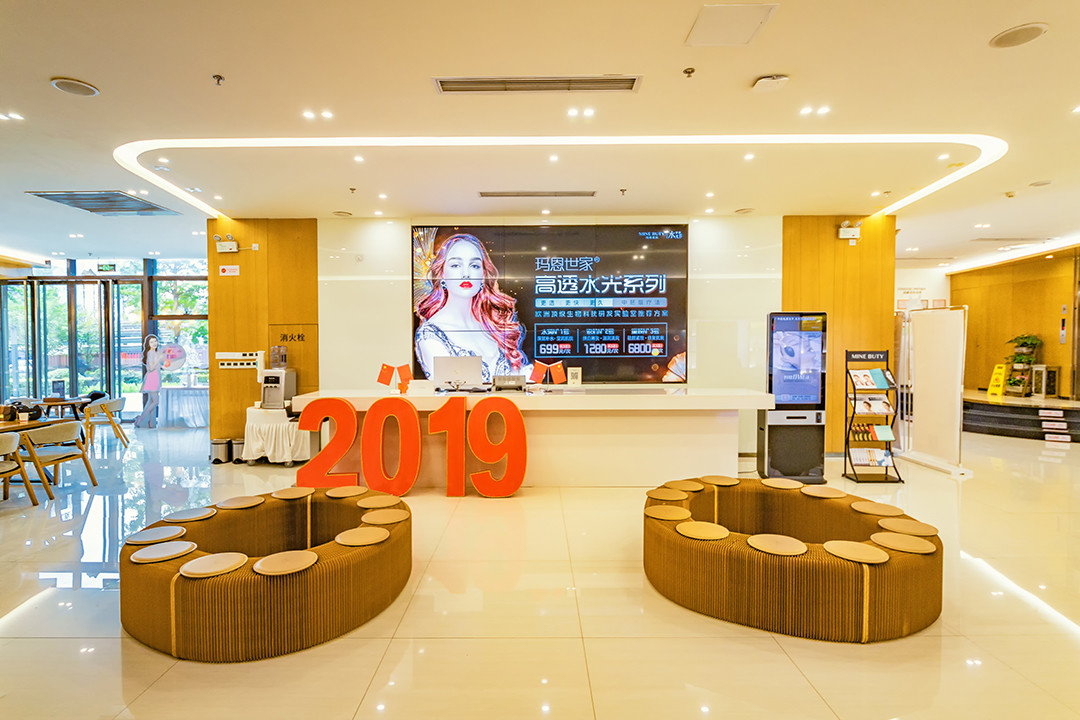 重庆半有效纹眉价位表2024新版全网发布(2024重庆半有效纹眉参考价为：16791元)
