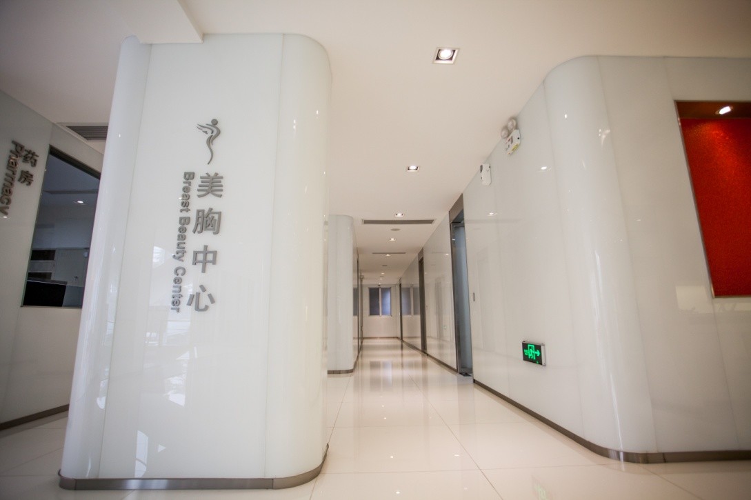 常州玻尿酸丰下巴2024价目表均价一览(2024常州玻尿酸丰下巴参考价为：68973元)