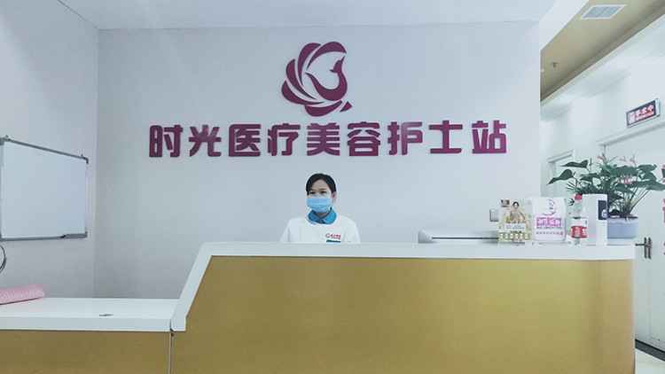 南昌玻尿酸丰鼻基底价格在线公布(2024南昌玻尿酸丰鼻基底参考价为：16777元)