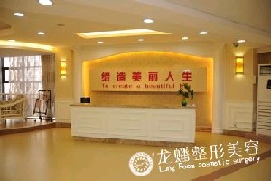 温州黑脸娃娃报价多少钱合适(2024温州黑脸娃娃参考价为：44188元)