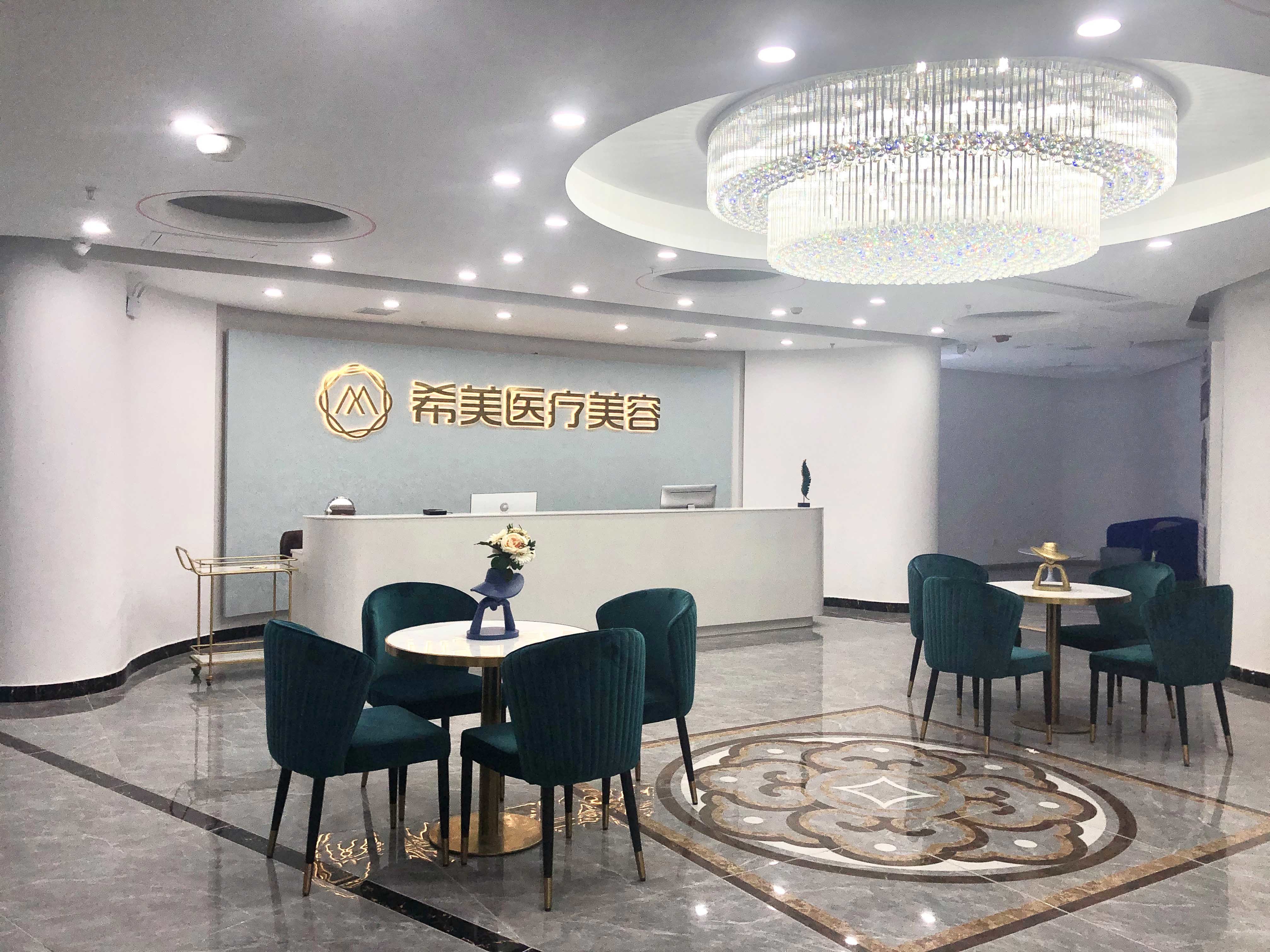 邵阳玻尿酸丰面颊费用是多少呐(2024邵阳玻尿酸丰面颊参考价为：22375元)