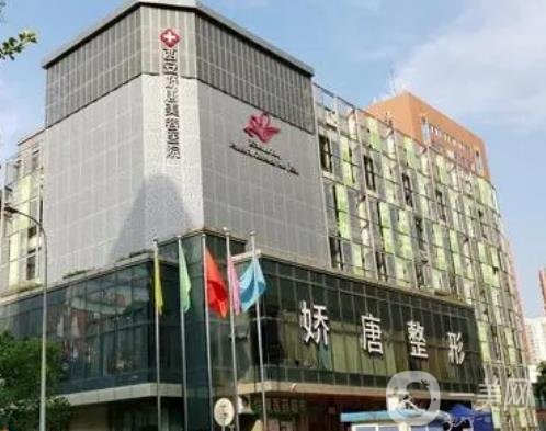 西安皮秒激光优惠价格均价公布(2024西安皮秒激光参考价为：19886元)