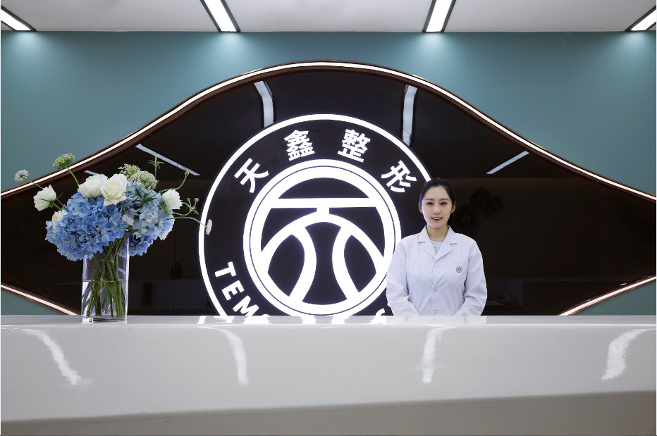杭州鼻部硅胶假体取出价格在线公布(2024杭州鼻部硅胶假体取出参考价为：44555元)