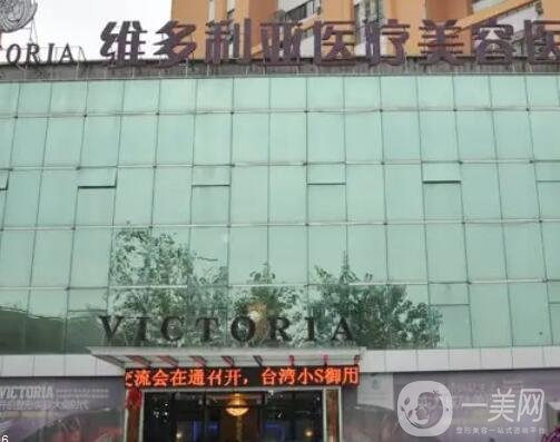 南通自体脂肪丰耳垂价格在线公布(2024南通自体脂肪丰耳垂参考价为：24828元)