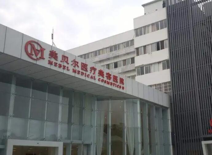 贵阳热拉提价格在线公布(2024贵阳热拉提参考价为：12711元)