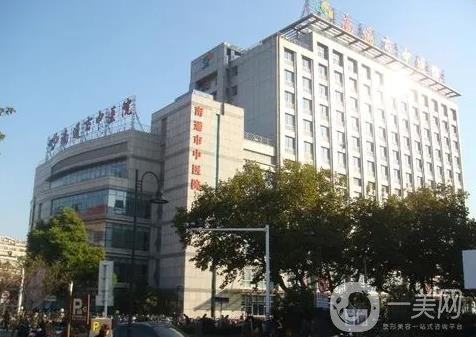 南通自体脂肪丰额头价格表线上公布(2024南通自体脂肪丰额头参考价为：23165元)