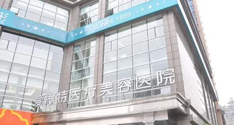 长沙隐形矫正优惠价格均价公布(2024长沙隐形矫正参考价为：23642元)