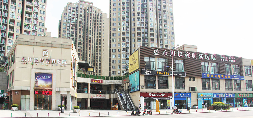 重庆玻尿酸隆鼻价位表2024新版全网发布(2024重庆玻尿酸隆鼻参考价为：17113元)