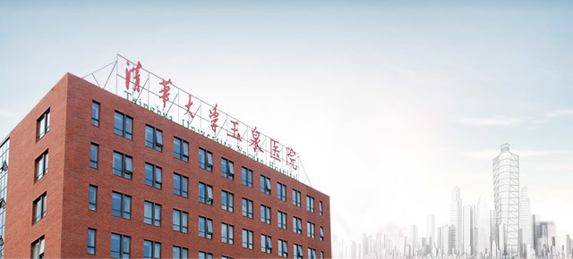 北京玻尿酸隆眉弓价格表线上公布(2024北京玻尿酸隆眉弓参考价为：17946元)