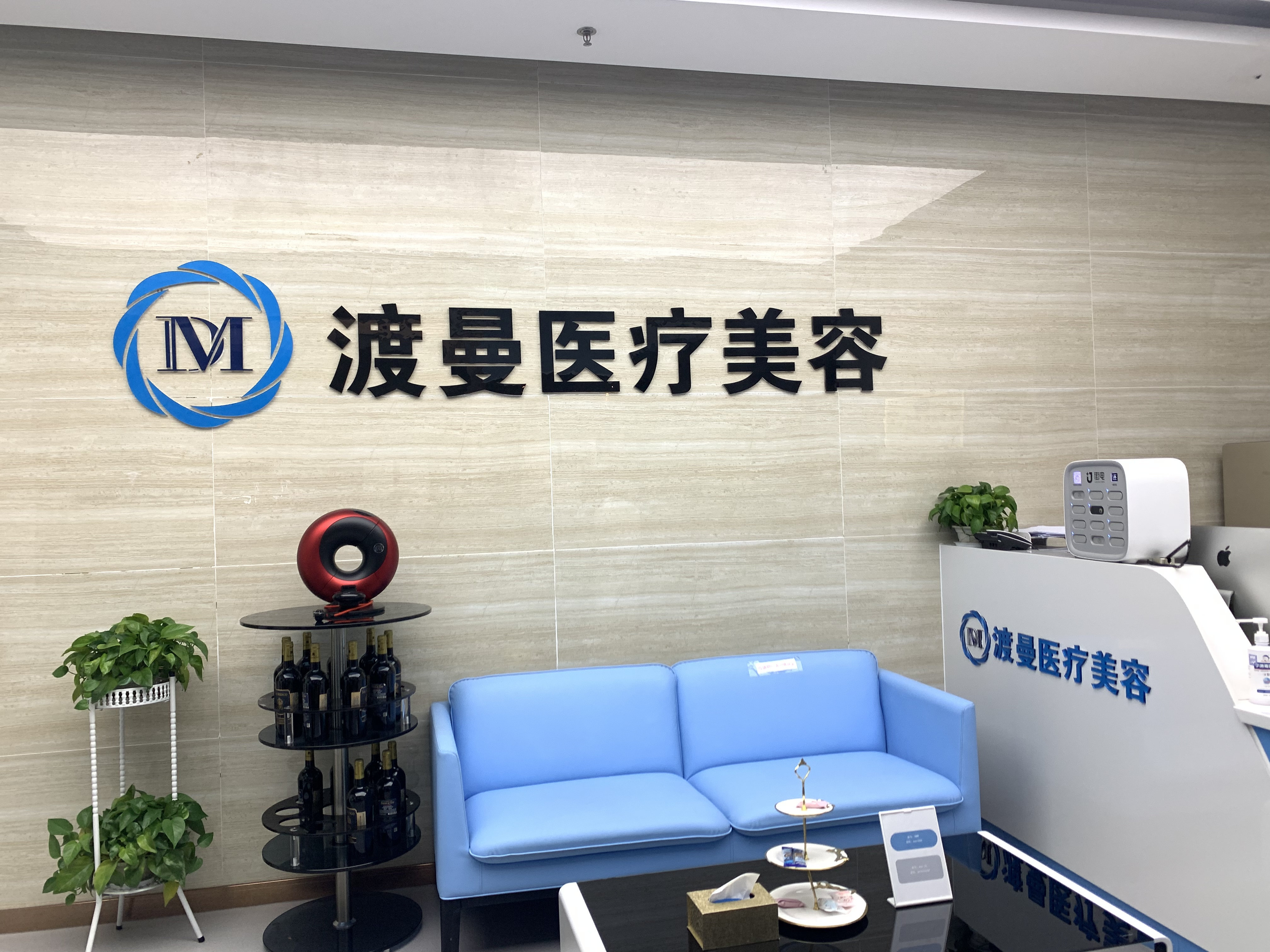 北京玻尿酸隆眉弓价格表线上公布(2024北京玻尿酸隆眉弓参考价为：17946元)