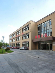 苏州厚唇改薄价格在线公布(2024苏州厚唇改薄参考价为：14175元)