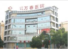 苏州厚唇改薄价格在线公布(2024苏州厚唇改薄参考价为：14175元)
