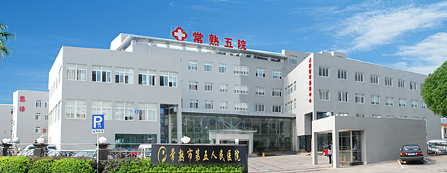 苏州厚唇改薄价格在线公布(2024苏州厚唇改薄参考价为：14175元)