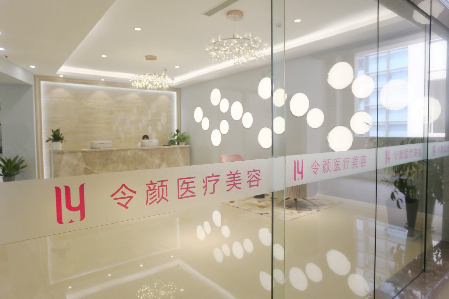 金华光子嫩肤报价多少钱合适(2024金华光子嫩肤参考价为：6871元)